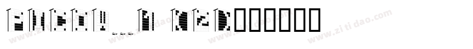 PICOW___1 (2)字体转换